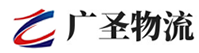 深圳到永泰县物流公司